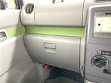 2013 Toyota Pixis Space L Pearl Van for sale, Japanese used car export - photo 6 of 30 | GULJI TRADERS