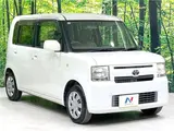 2013 Toyota Pixis Space L Pearl Van for sale, Japanese used car export - photo 8 of 30 | GULJI TRADERS