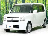 2013 Toyota Pixis Space L Pearl Van for sale, Japanese used car export - photo 10 of 30 | GULJI TRADERS