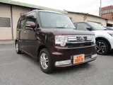 2013 Toyota Pixis Space Custom G Brown Van for sale, Japanese used car export - photo 3 of 27 | GULJI TRADERS