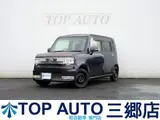 2013 Toyota Pixis Space 660 Custom G Blue Van for sale, Japanese used car export - photo 1 of 28 | GULJI TRADERS