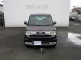 2013 Toyota Pixis Space 660 Custom G Blue Van for sale, Japanese used car export - photo 2 of 28 | GULJI TRADERS
