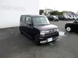2013 Toyota Pixis Space 660 Custom G Blue Van for sale, Japanese used car export - photo 6 of 28 | GULJI TRADERS