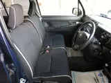 2013 Toyota Pixis Space 660 Custom G Blue Van for sale, Japanese used car export - photo 16 of 28 | GULJI TRADERS
