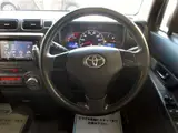2013 Toyota Pixis Space 660 Custom G Blue Van for sale, Japanese used car export - photo 20 of 28 | GULJI TRADERS