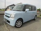 2013 Toyota Pixis Space X Blue Van for sale, Japanese used car export - photo 1 of 20 | GULJI TRADERS