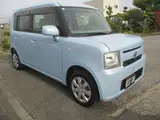 2013 Toyota Pixis Space X Blue Van for sale, Japanese used car export - photo 4 of 20 | GULJI TRADERS