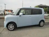 2013 Toyota Pixis Space X Blue Van for sale, Japanese used car export - photo 5 of 20 | GULJI TRADERS