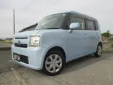 2013 Toyota Pixis Space X Blue Van for sale, Japanese used car export - photo 17 of 20 | GULJI TRADERS