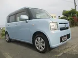 2013 Toyota Pixis Space X Blue Van for sale, Japanese used car export - photo 18 of 20 | GULJI TRADERS
