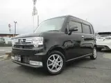 2013 Toyota Pixis Space Custom G Black Van for sale, Japanese used car export - photo 1 of 18 | GULJI TRADERS