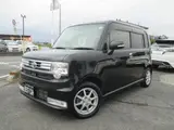 2013 Toyota Pixis Space Custom G Black Van for sale, Japanese used car export - photo 16 of 18 | GULJI TRADERS