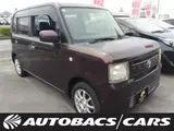 2013 Toyota Pixis Space 660 X 5-door CCVT 4WD 4-seater Brown Van for sale, Japanese used car export - photo 1 of 3 | GULJI TRADERS
