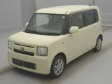2013 Toyota Pixis Space L 4WD Yellow Van for sale, Japanese used car export - photo 1 of 12 | GULJI TRADERS