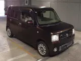 2013 Toyota Pixis Space X Brown Van for sale, Japanese used car export - photo 1 of 7 | GULJI TRADERS