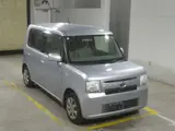 2013 Toyota Pixis Space Silver Van for sale, Japanese used car export - photo 1 of 7 | GULJI TRADERS