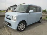 2013 Toyota Pixis Space X Blue Van for sale, Japanese used car export - photo 1 of 23 | GULJI TRADERS