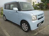 2013 Toyota Pixis Space X Blue Van for sale, Japanese used car export - photo 6 of 23 | GULJI TRADERS