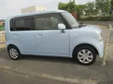 2013 Toyota Pixis Space X Blue Van for sale, Japanese used car export - photo 7 of 23 | GULJI TRADERS