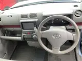2013 Toyota Pixis Space X Blue Van for sale, Japanese used car export - photo 22 of 23 | GULJI TRADERS