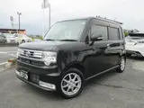2013 Toyota Pixis Space G Black Van for sale, Japanese used car export - photo 1 of 23 | GULJI TRADERS