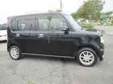 2013 Toyota Pixis Space G Black Van for sale, Japanese used car export - photo 7 of 23 | GULJI TRADERS