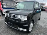 2013 Toyota Pixis Space Custom RS Black Van for sale, Japanese used car export - photo 1 of 17 | GULJI TRADERS