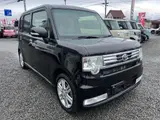 2013 Toyota Pixis Space Custom RS Black Van for sale, Japanese used car export - photo 4 of 17 | GULJI TRADERS