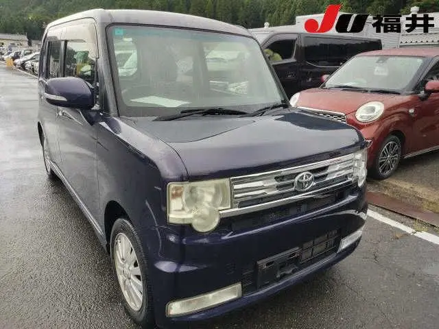 2013 Toyota Pixis Space 4WD Custom G Blue Van for sale, Japanese used car export - photo 1 of 6 | GULJI TRADERS