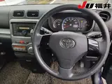 2013 Toyota Pixis Space 4WD Custom G Blue Van for sale, Japanese used car export - photo 4 of 6 | GULJI TRADERS