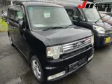 2013 Toyota Pixis Space Custom X Black Van for sale, Japanese used car export - photo 1 of 6 | GULJI TRADERS
