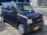 2013 Toyota Pixis Space L Blue Van for sale, Japanese used car export - photo 3 of 18 | GULJI TRADERS