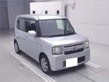 2013 Toyota Pixis Space X Silver Van for sale, Japanese used car export - photo 1 of 11 | GULJI TRADERS