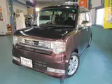 2014 Toyota Pixis Space Custom RS Brown Van for sale, Japanese used car export - photo 1 of 37 | GULJI TRADERS