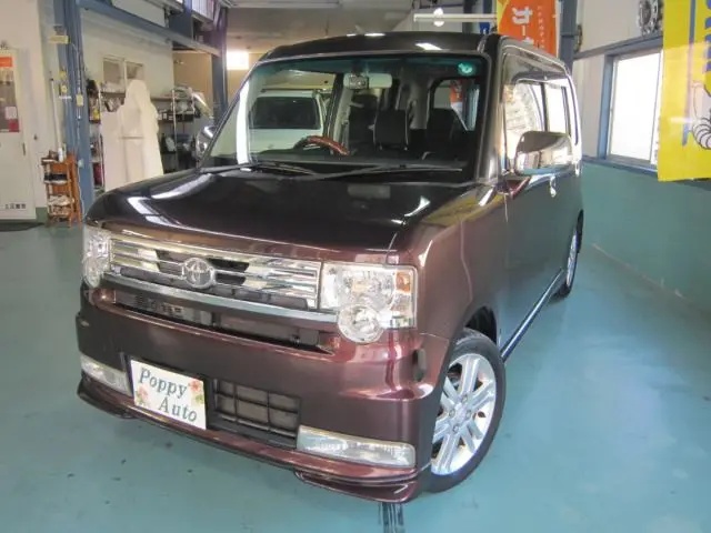 2014 Toyota Pixis Space Custom RS Brown Van for sale, Japanese used car export | GULJI TRADERS