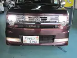 2014 Toyota Pixis Space Custom RS Brown Van for sale, Japanese used car export - photo 6 of 37 | GULJI TRADERS