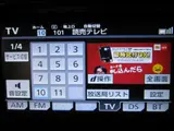 2014 Toyota Pixis Space Custom RS Brown Van for sale, Japanese used car export - photo 21 of 37 | GULJI TRADERS