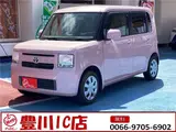 2014 Toyota Pixis Space L★ Vehicle inspection valid until January 2010 Pink Van for sale, Japanese used car export - photo 1 of 63 | GULJI TRADERS