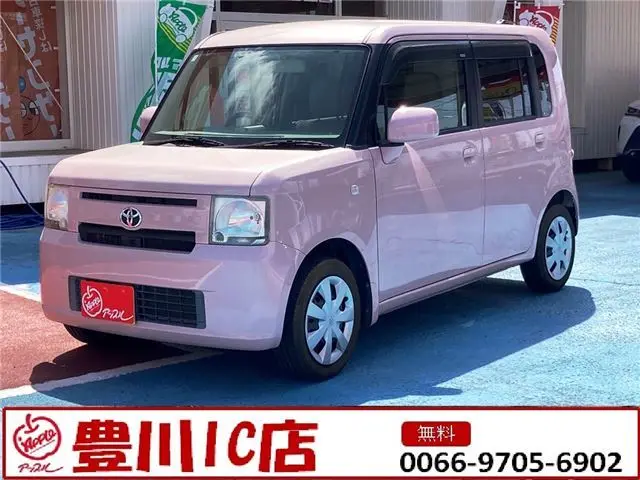 2014 Toyota Pixis Space L★ Vehicle inspection valid until January 2010 Pink Van for sale, Japanese used car export | GULJI TRADERS
