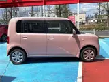 2014 Toyota Pixis Space L★ Vehicle inspection valid until January 2010 Pink Van for sale, Japanese used car export - photo 19 of 63 | GULJI TRADERS