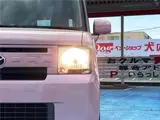 2014 Toyota Pixis Space L★ Vehicle inspection valid until January 2010 Pink Van for sale, Japanese used car export - photo 22 of 63 | GULJI TRADERS