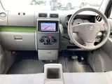 2014 Toyota Pixis Space L★ Vehicle inspection valid until January 2010 Pink Van for sale, Japanese used car export - photo 30 of 63 | GULJI TRADERS