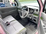 2014 Toyota Pixis Space L★ Vehicle inspection valid until January 2010 Pink Van for sale, Japanese used car export - photo 42 of 63 | GULJI TRADERS