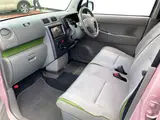 2014 Toyota Pixis Space L★ Vehicle inspection valid until January 2010 Pink Van for sale, Japanese used car export - photo 44 of 63 | GULJI TRADERS