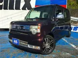 2014 Toyota Pixis Space Custom RS Brown Van for sale, Japanese used car export - photo 63 of 72 | GULJI TRADERS