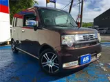 2014 Toyota Pixis Space Custom RS Brown Van for sale, Japanese used car export - photo 66 of 72 | GULJI TRADERS