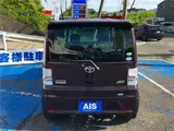 2014 Toyota Pixis Space Custom RS Brown Van for sale, Japanese used car export - photo 69 of 72 | GULJI TRADERS