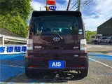 2014 Toyota Pixis Space Custom RS Brown Van for sale, Japanese used car export - photo 70 of 72 | GULJI TRADERS