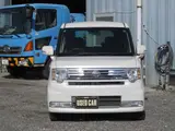 2014 Toyota Pixis Space 660 Custom G White Van for sale, Japanese used car export - photo 2 of 68 | GULJI TRADERS