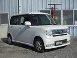 2014 Toyota Pixis Space 660 Custom G White Van for sale, Japanese used car export - photo 3 of 68 | GULJI TRADERS